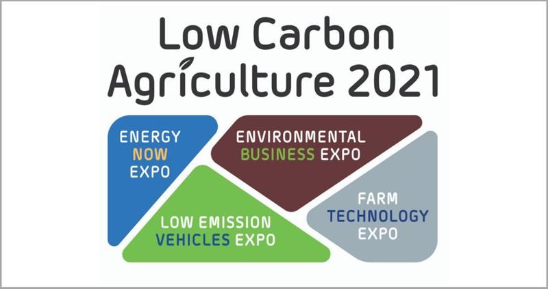 low carbon agriculture 2021 logo 1024 x 542_74955