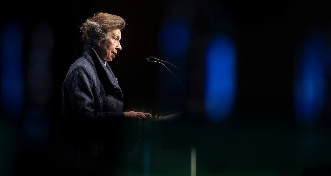 HRH the Princess Royal addressed this year's conference.