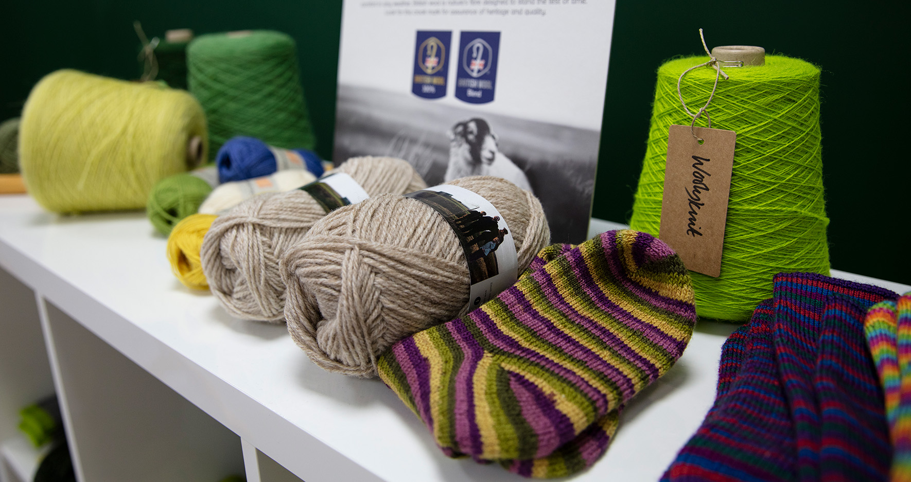 A range of wool produced by British Wool.